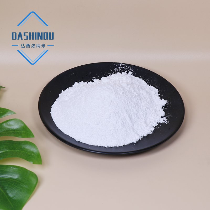 光学玻璃添加剂氧化钇粉末