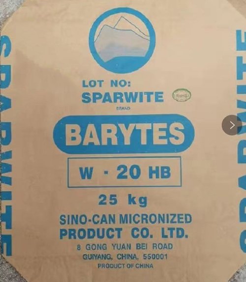 微细天然硫酸钡粉