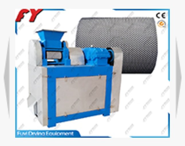 DG系列对辊造粒机