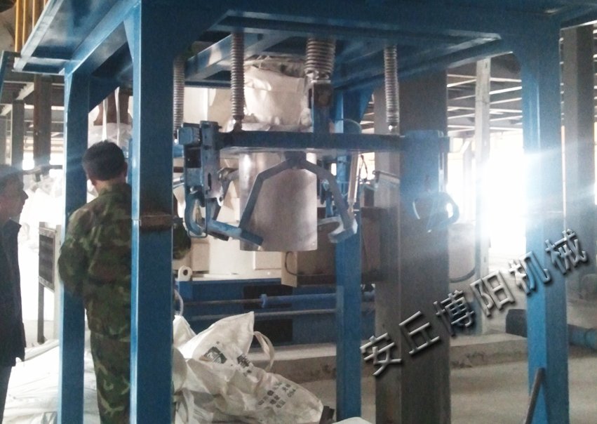 辽宁无尘粉料吨袋包装设备 自动化设备性价比高