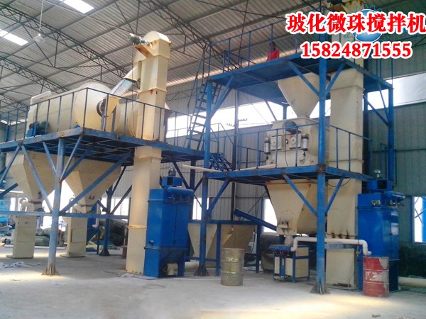 干粉砂浆生产线计量配料系统的设计要点