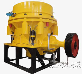 液压圆锥破碎机