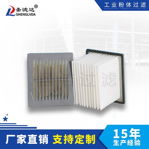 研磨机专用除尘滤筒