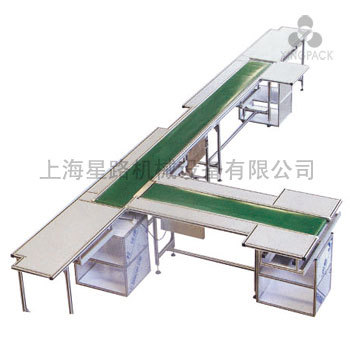 直线皮带输送机