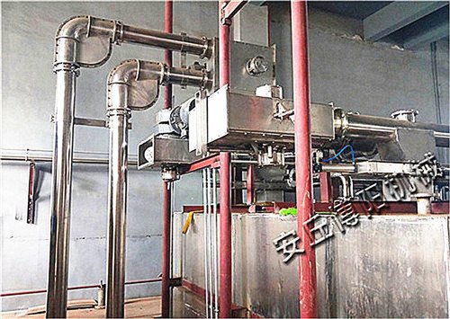 橡胶助剂链管输送机 不锈钢管链机耐腐蚀