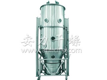 FL、FG系列立式沸腾(制粒)干燥机