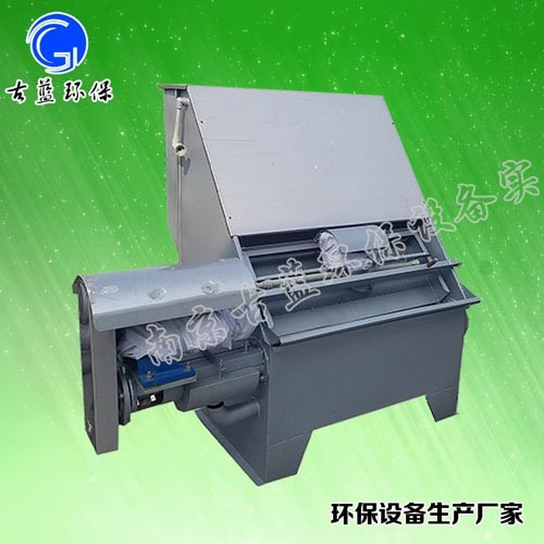 震动式动物粪便固液分离机 干湿水渣分离机 牛粪脱水机