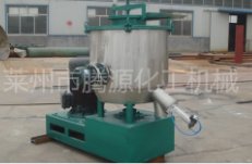 500升高速混合机