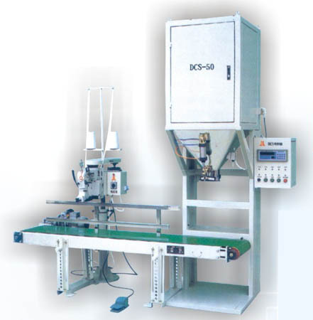 湖北黄石饲料包装秤、化肥、塑料、工业盐、石英砂、化工包装秤