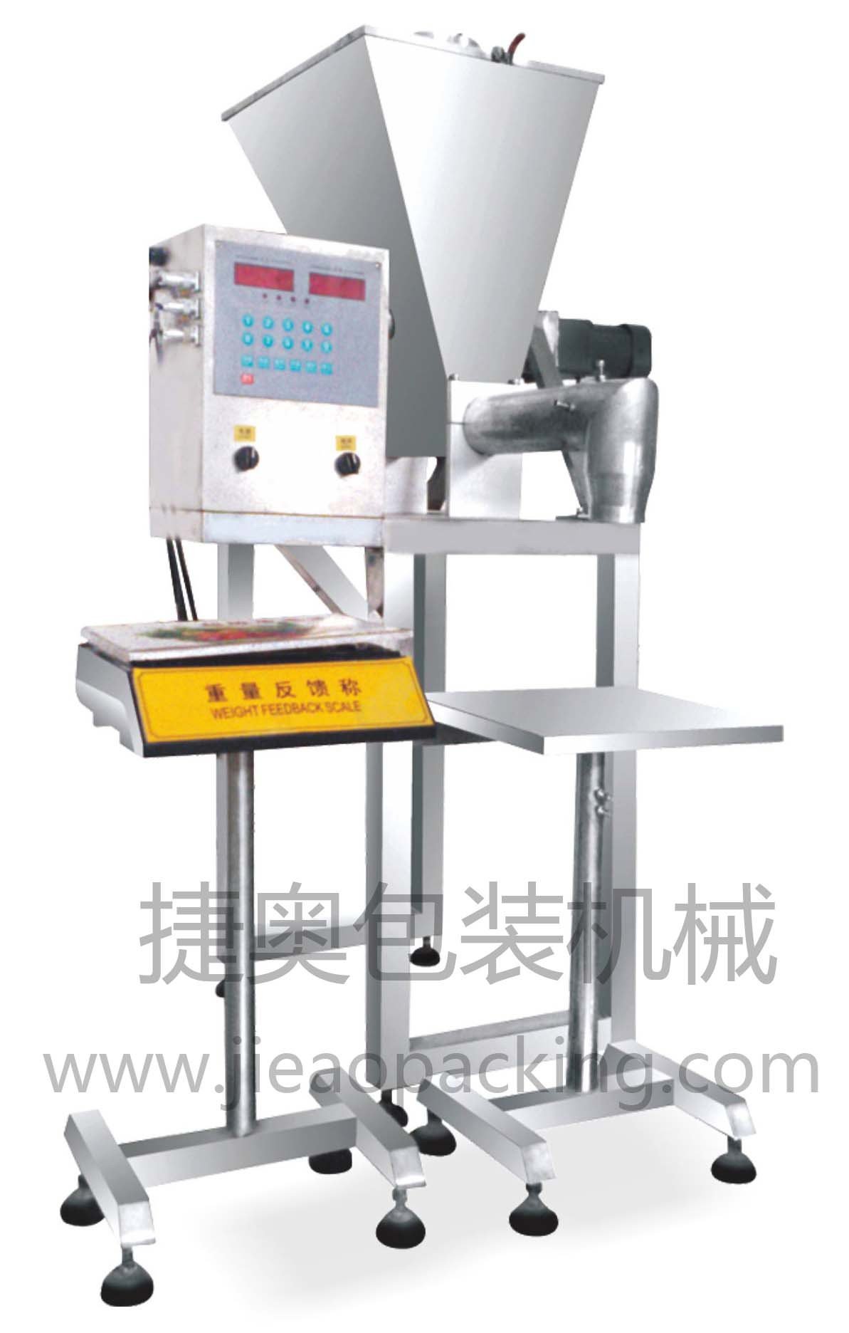 JA-50SP 半自动水平螺杆分装机