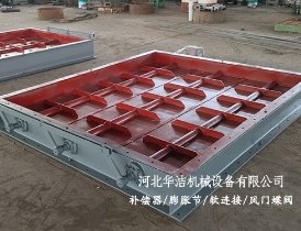 成都电动脱硫烟气挡板门