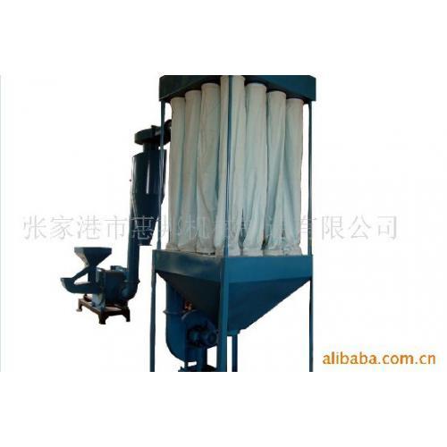 涡轮式塑料磨粉机