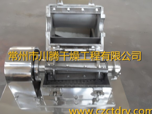CSJ**高效粗粉碎机