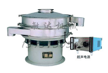 超声波振动筛