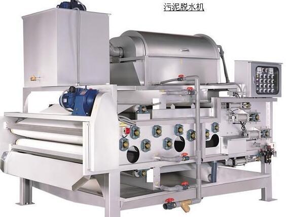 DNY型带式浓缩压榨过滤机