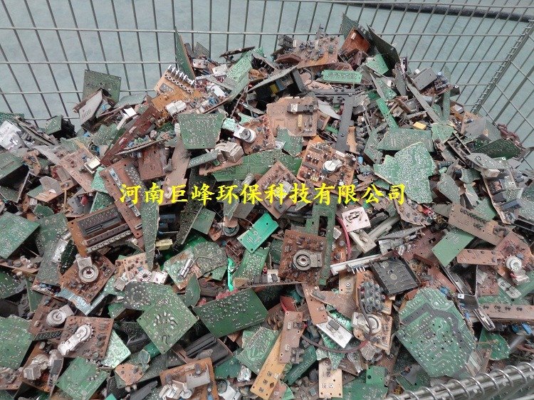 电子垃圾处理设备,新型电子垃圾处理设备