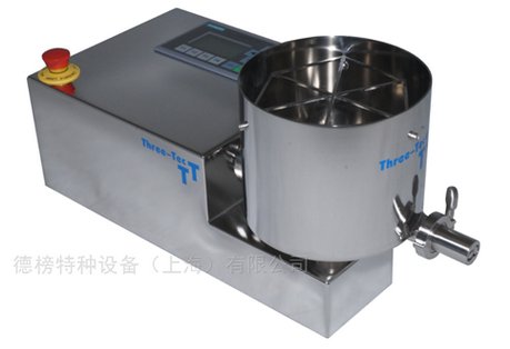 双螺杆体积式进料机ZD 9