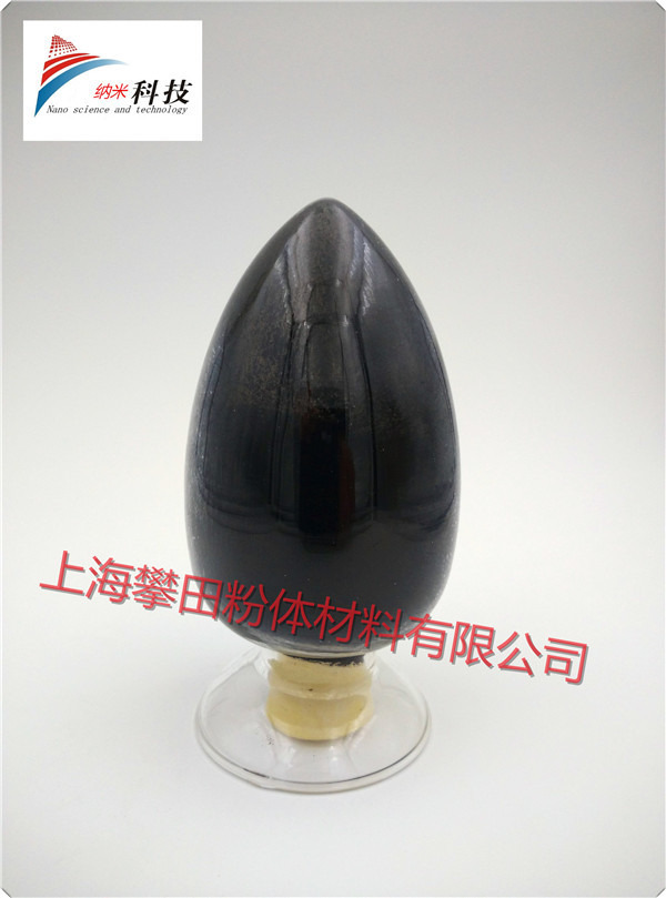 纳米四氧化三铁  超细四氧化三铁