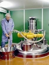 防爆真空上料机的功能