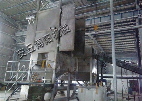 染料吨袋投料站 吨袋开袋站投料生产线