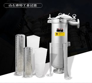 龟背单袋式过滤器