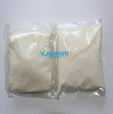 超细二氧化铈 30nm CeO2 99.99%