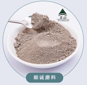 碳化硅耐火材料