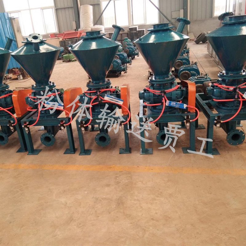 煤粉除尘灰输送 正压风机旋转阀分格轮 脱硫脱硝定量给料