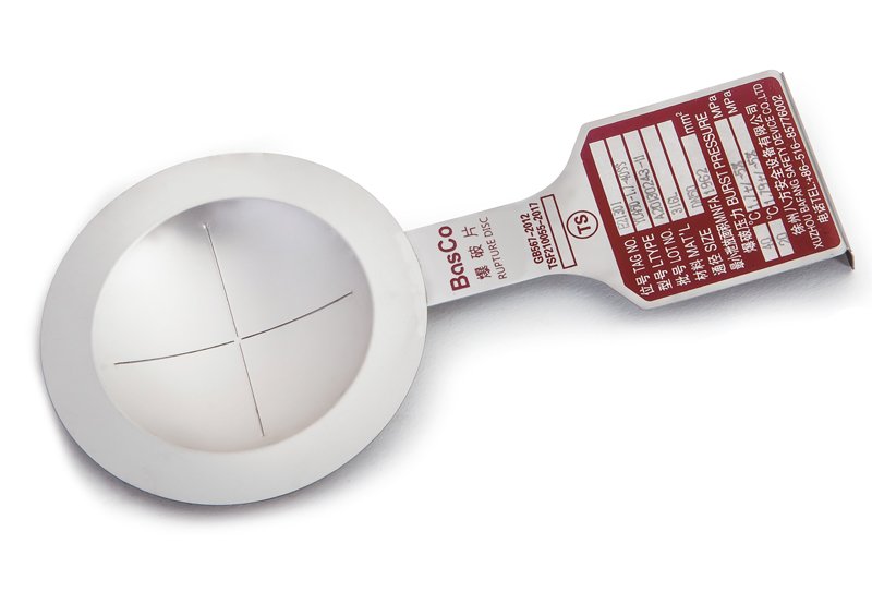 反拱带槽型爆破片