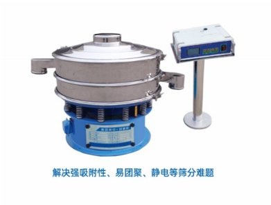 超声波振动筛