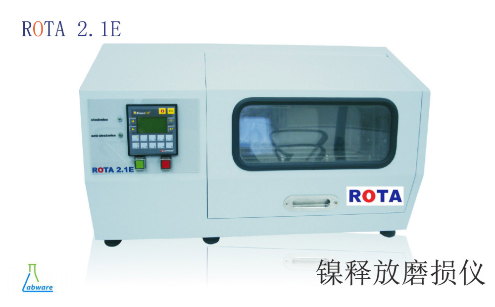 镍释放测试仪EN12472磨损仪GBT28485磨耗仪