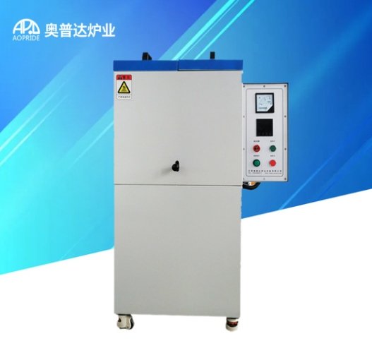 箱式真空井式炉