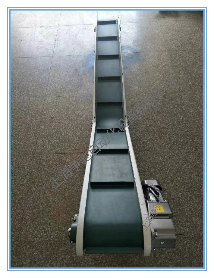 爬坡皮带输送机