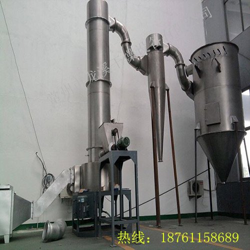 龙溪干燥制作吡啶酮烘干机 H酸 J酸 吐氏酸烘干机