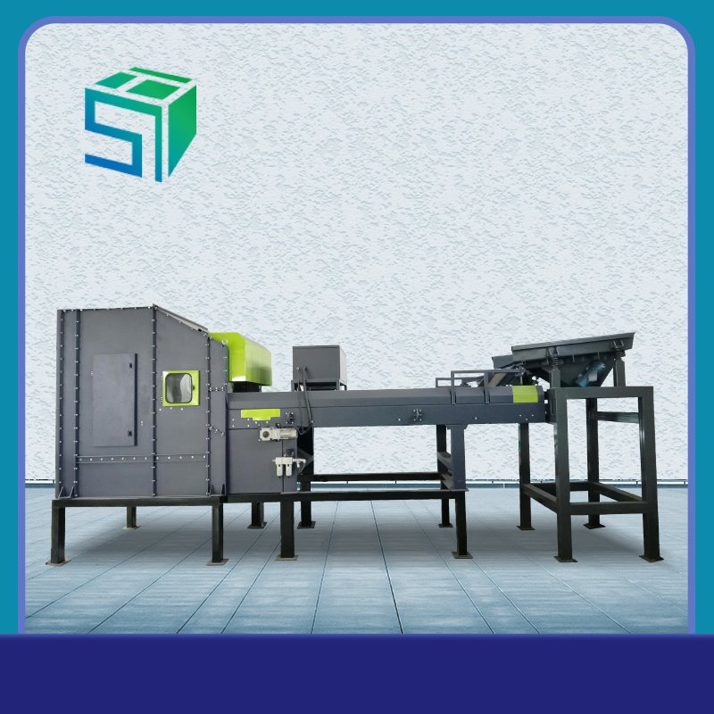 废钢破碎尾料工业垃圾分拣