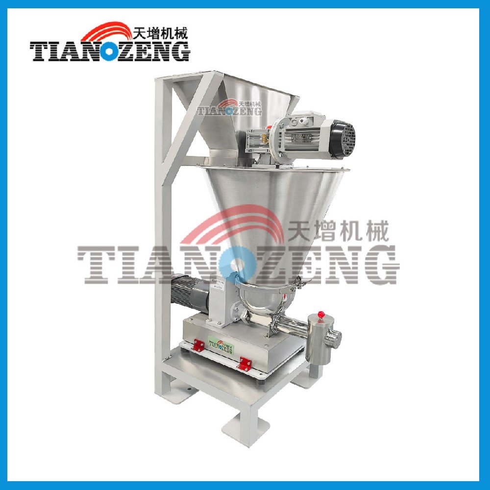 人工投料口失重式喂料机