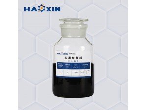 石墨烯导电浆料