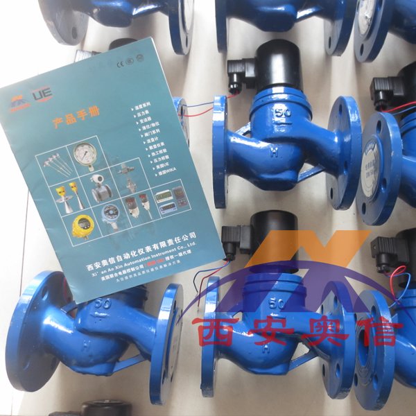 蒸汽法兰电磁阀