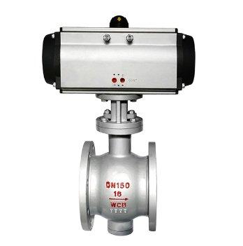 气动偏心半球阀