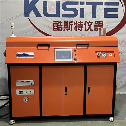 真空感应区熔炉