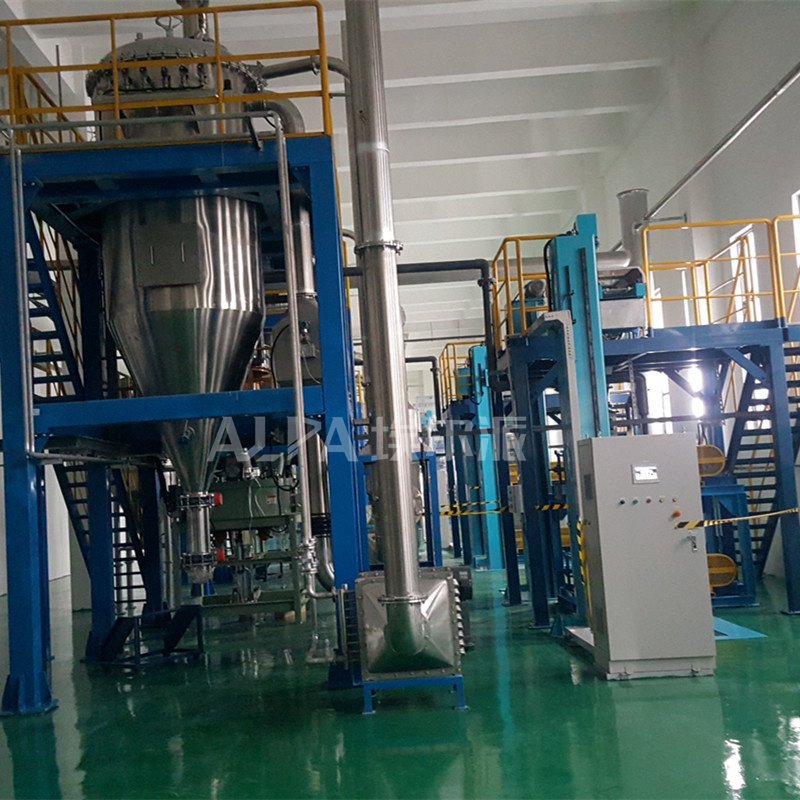 埃尔派吡氧噻嗪超细化药粉碎机