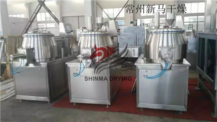 常州新马GHL-250高速混合湿法制粒机、高速立式混合制粒机