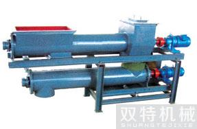 MTCL吊挂定量螺旋秤