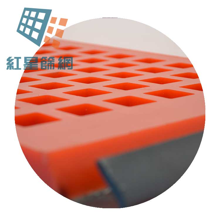 聚氨酯张力筛筛板