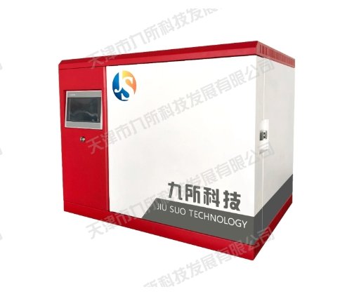 1400℃箱式电炉/马弗炉