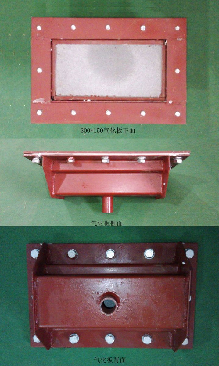 QHB型仓外型气化装置