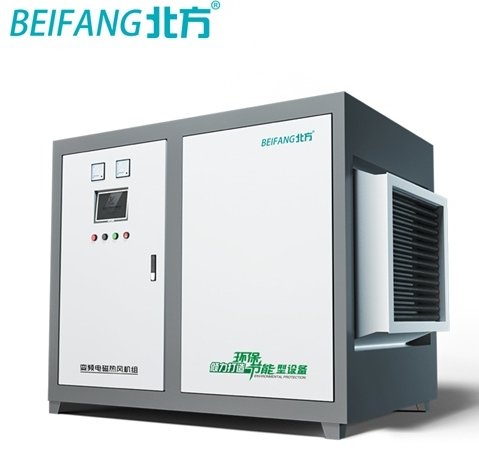 300KW变频电磁热风炉