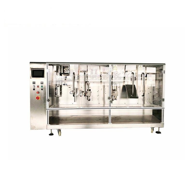 水平给袋式包装机