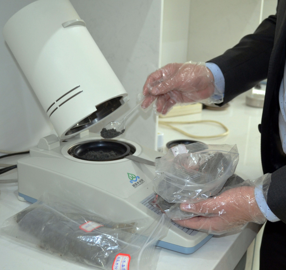 冠亚油墨碳粉水分含量检测仪