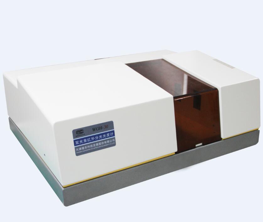 天津港东WGH-30型红外分光光度计